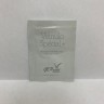 Пробник GERnetic VEINULO SPECIAL PLUS Биоактивный комплекс лечения сосудов  Венуло