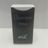GERnetic L’homme, 50 мл