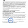GERnetic MELANO 15 Cолнцезащитный крем для лица и тела Жернетик Мелано SPF 15