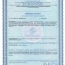 GERnetic SERUM DEPIGMENTANT / SKIN CLAIR DEPIGMENTING Концентрированная отбеливающая сыворотка Жернетик SPF 15