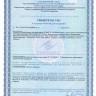 GERnetic CREME ECLAIRCISSANTE / SKIN CLAIR WHITENING, 50мл Концентрированный депигментирующий крем Жернетик