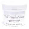 Пробник Gernetic VITAL TRANSFER VISAGE Специальный крем для кожи лица в период менопаузы, 2 мл
