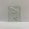 Пробник GERnetic IMMUNO	Регенерирующая иммуномодулирующая крем-маска	(Иммуно
