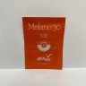 Пробник GERnetic MELANO 30 Cолнцезащитный крем для лица и тела SPF 30